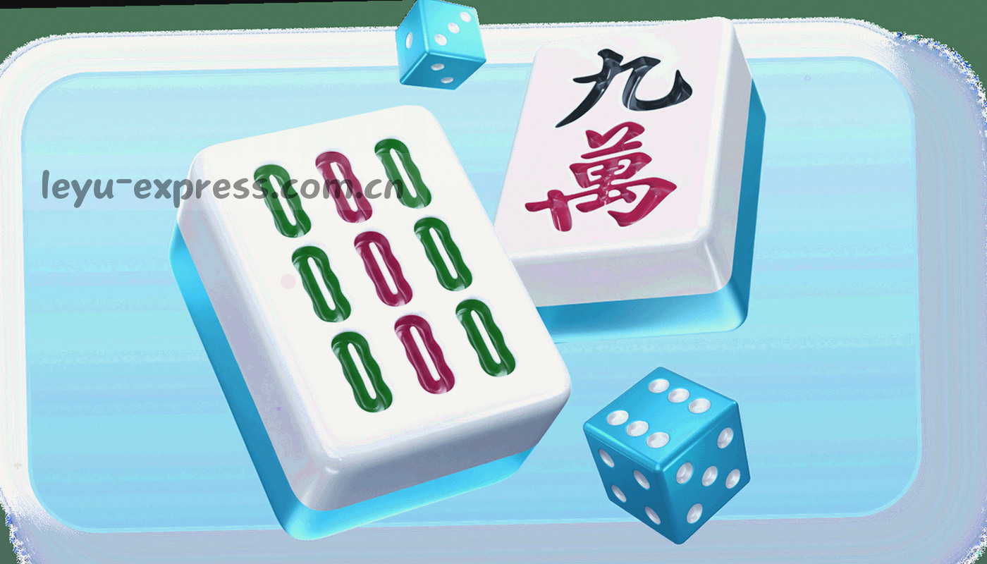 积分榜排名列表与名次变化曲线组合画面，抽象化处理不出现真实队名